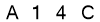 salt-C6A95FCC