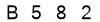 salt-37A03963