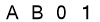 salt-F3C2475F