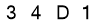 salt-A085DCC9