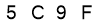 salt-6C2D1624
