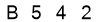 salt-17E64F31