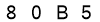salt-04DC714A