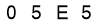 salt-ABF910B1
