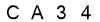 salt-4531358C