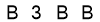 salt-E81CD882