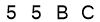 salt-AA59B2FA