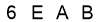 salt-1C53C230