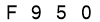salt-B03C3981