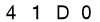 salt-F5131D13