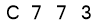 salt-E4FCA5A8