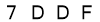 salt-2043E6D6