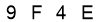 salt-9680CCFE