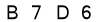 salt-81A263AF