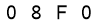 salt-7229FB50