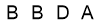 salt-984C38C5