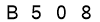 salt-8113FD8A