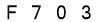salt-6A7FABD4