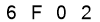 salt-B128BDF7
