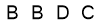salt-92517E41