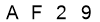 salt-6DF4BFEC