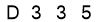 salt-4A904734